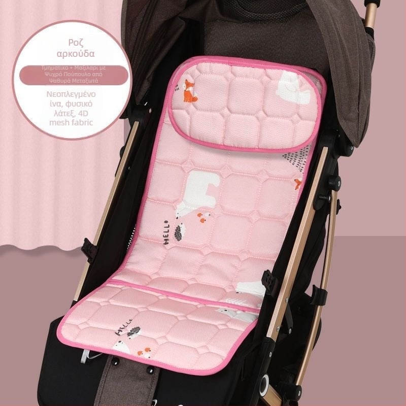 Aimeng Μαξιλάρι Καροτσιού Μωρού – Αναπνεύσιμο Λινό, για Καροτσάκι 0–1 Ετών, Δροσερή Αίσθηση