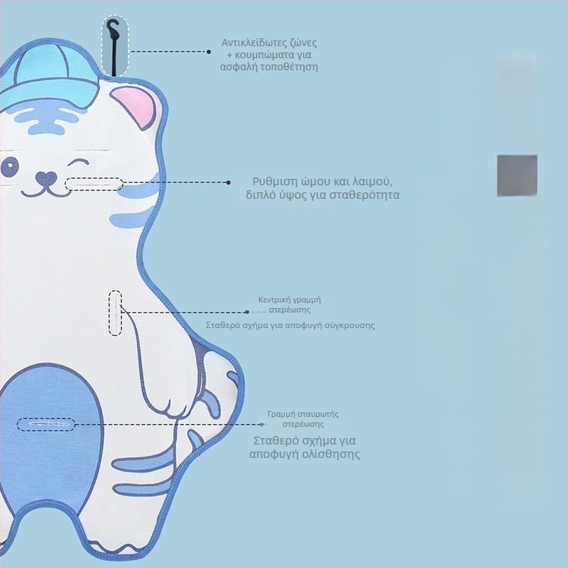 Μαξιλάρι ψύξης καρότσι μωρού – διαπνέουσα επένδυση Ice Silk, ίνες μπαμπού, κατάλληλο για 1–2 ετών, χαλάκι για μωρό