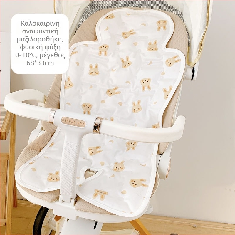 Μαξιλαρόστρωμα καροτσιού με δαντέλα – βαμβακερό μαξιλαράκι για μωρά, όλες οι εποχές