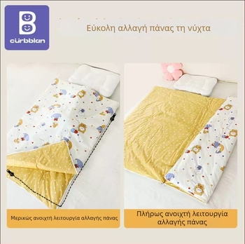 Παιδικός υπνόσακος με καρτούν σχέδιο, ύφασμα από 100% βαμβάκι, βάρος 1.6–2 κιλά, πλένεται στο πλυντήριο