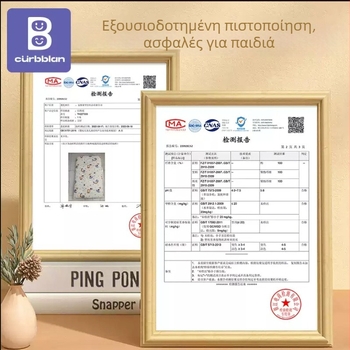 Παιδικός υπνόσακος με καρτούν σχέδιο, ύφασμα από 100% βαμβάκι, βάρος 1.6–2 κιλά, πλένεται στο πλυντήριο