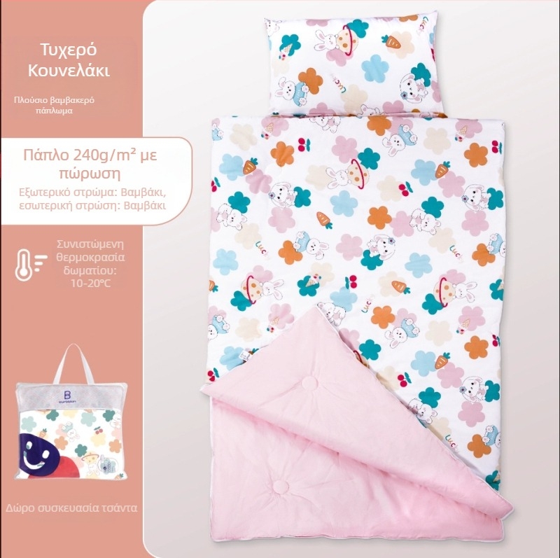 Παιδικός υπνόσακος με καρτούν σχέδιο, ύφασμα από 100% βαμβάκι, βάρος 1.6–2 κιλά, πλένεται στο πλυντήριο