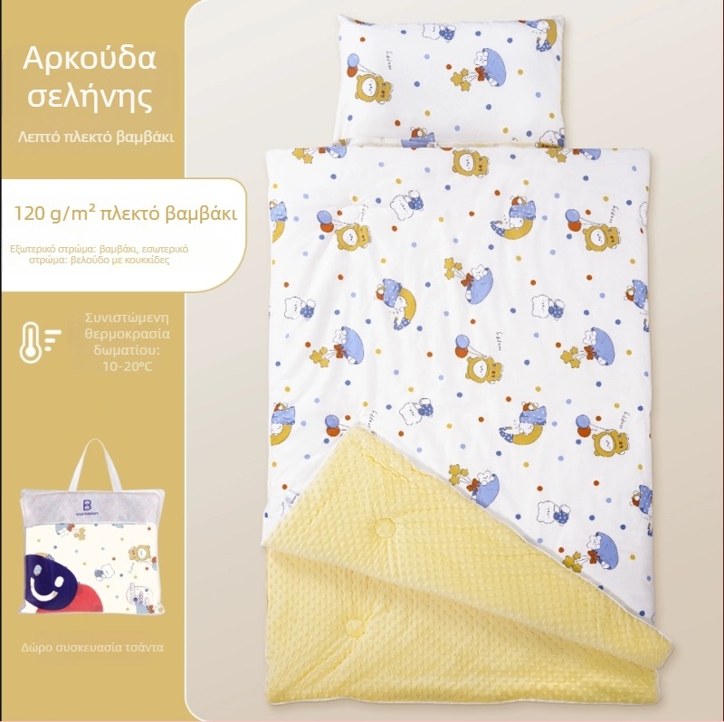 Παιδικός υπνόσακος με καρτούν σχέδιο, ύφασμα από 100% βαμβάκι, βάρος 1.6–2 κιλά, πλένεται στο πλυντήριο