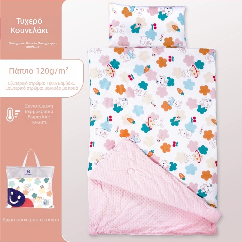 Παιδικός υπνόσακος με καρτούν σχέδιο, ύφασμα από 100% βαμβάκι, βάρος 1.6–2 κιλά, πλένεται στο πλυντήριο