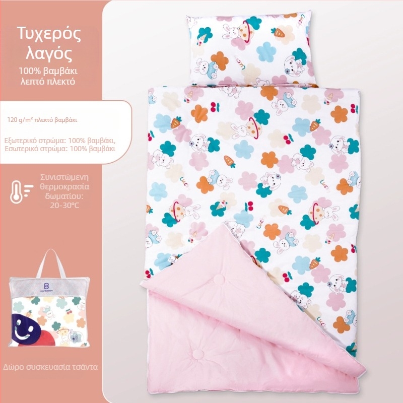 Παιδικός υπνόσακος με καρτούν σχέδιο, ύφασμα από 100% βαμβάκι, βάρος 1.6–2 κιλά, πλένεται στο πλυντήριο