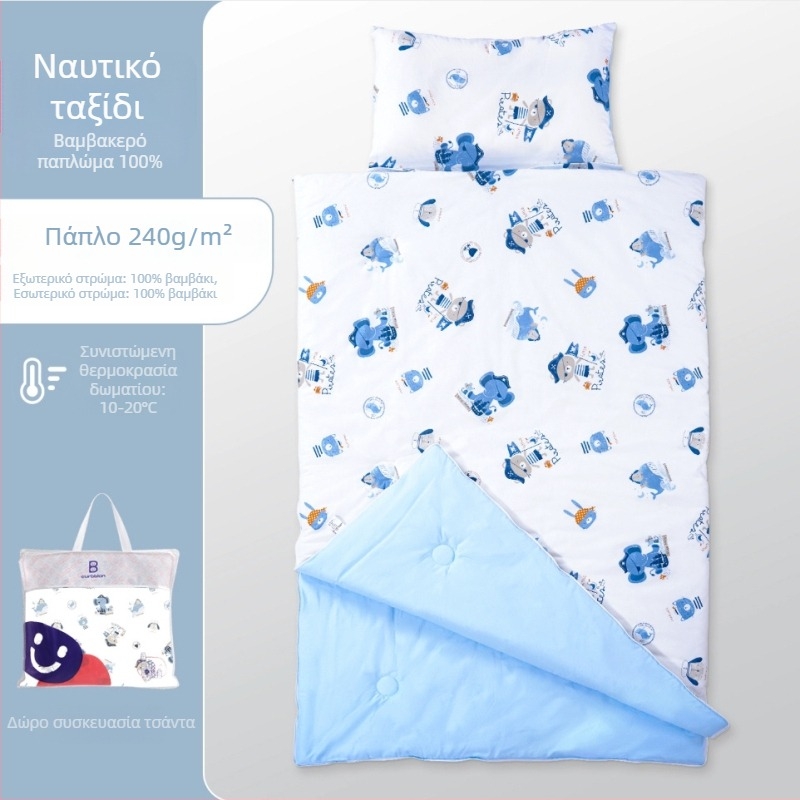 Παιδικός υπνόσακος με καρτούν σχέδιο, ύφασμα από 100% βαμβάκι, βάρος 1.6–2 κιλά, πλένεται στο πλυντήριο