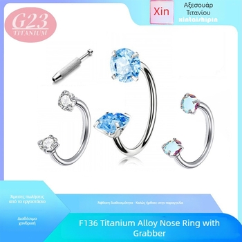 Δαχτυλίδι μύτης από κράμα τιτάνιου – ράβδος σε μορφή αλόγου, διπλής όψης, εσωτερική βίδωμα, ζιρκόν ενθέτο, καθαρότητα G23