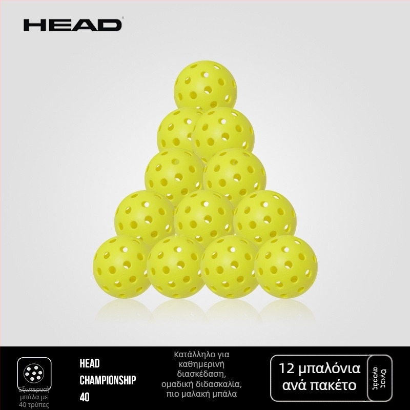 Μπάλα εκμάθησης pickleball - σετ 3 κουτιά, υλικό: μεταξωτό λουλούδι