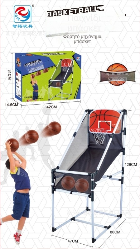 Παιδικό αναδιπλούμενο παιχνίδι τόξου και βέλους με στόχους με βεντούζες, πλαστικό, μη ηλεκτρικό, για ηλικίες 4–6 ετών