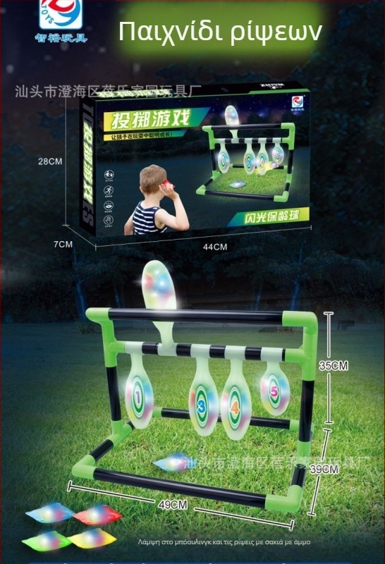 Παιδικό αναδιπλούμενο παιχνίδι τόξου και βέλους με στόχους με βεντούζες, πλαστικό, μη ηλεκτρικό, για ηλικίες 4–6 ετών