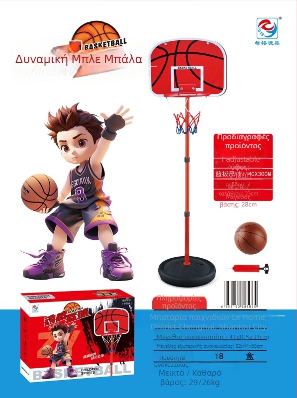 Παιδικό αναδιπλούμενο παιχνίδι τόξου και βέλους με στόχους με βεντούζες, πλαστικό, μη ηλεκτρικό, για ηλικίες 4–6 ετών