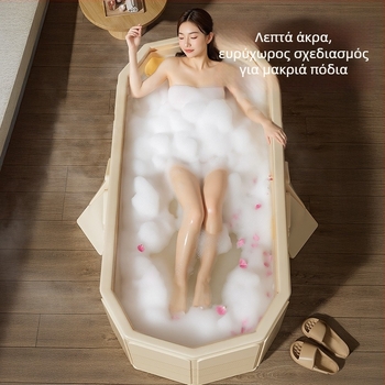 Αναδιπλούμενη μπανιέρα PVC για ενήλικες – μονωμένη, παχύτερη και με γρήγορο άνοιγμα για μπάνιο