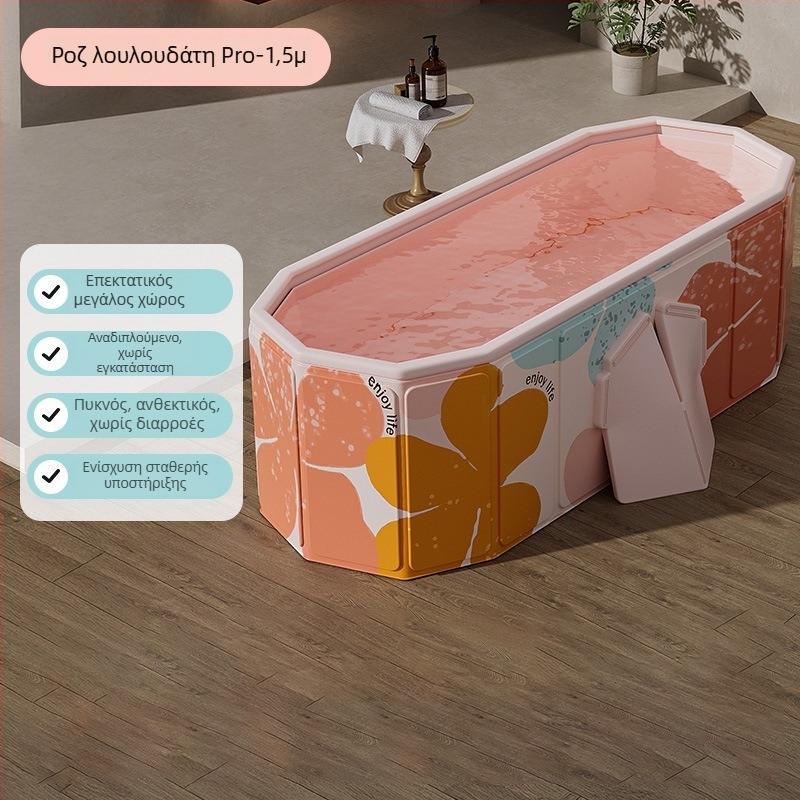 Αναδιπλούμενη μπανιέρα PVC για ενήλικες – μονωμένη, παχύτερη και με γρήγορο άνοιγμα για μπάνιο
