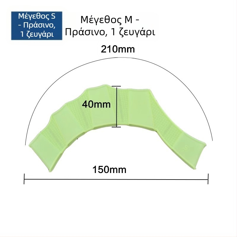 Σιλικονούχα γάντια κολύμβησης χεριών – Pengyi, Αριθμός προϊόντος: Silicone Swimming Flippers, Διασυνοριακή αποκλειστική προμήθεια