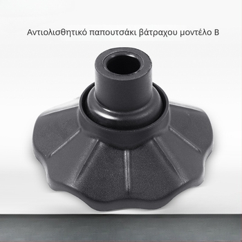 Κάλυμμα προστασίας ποδιών για καρέκλες — ανθεκτικά προστατευτικά για τα πόδια; καθολικά ρυθμιζόμενη εφαρμογή; για Moon Chair και σκαμπό; προστατευτικό περίβλημα σωλήνα