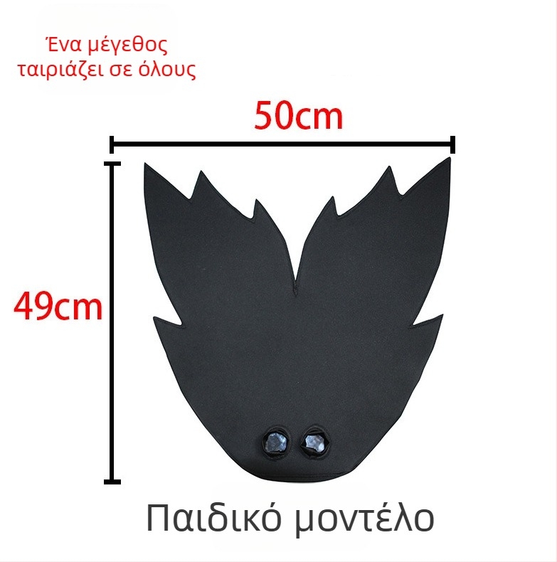 Παιδικό μαγιό γοργόνας σε ένα κομμάτι με ουρά και φτερά, σχέδιο ριγέ/μετάβαση χρωμάτων, 20% σπαντέξ