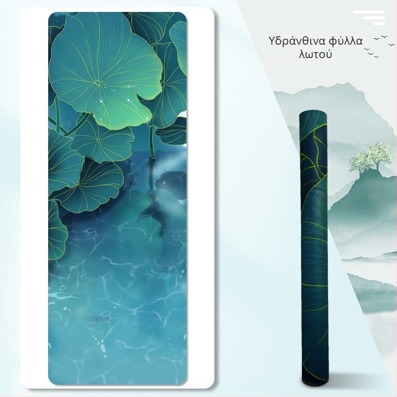 Πετσέτα γιόγκα και διπλωτό στρώμα γιόγκα (Material: suede + natural rubber; Thickness: 1.5 mm; Weight: 1.3 kg)