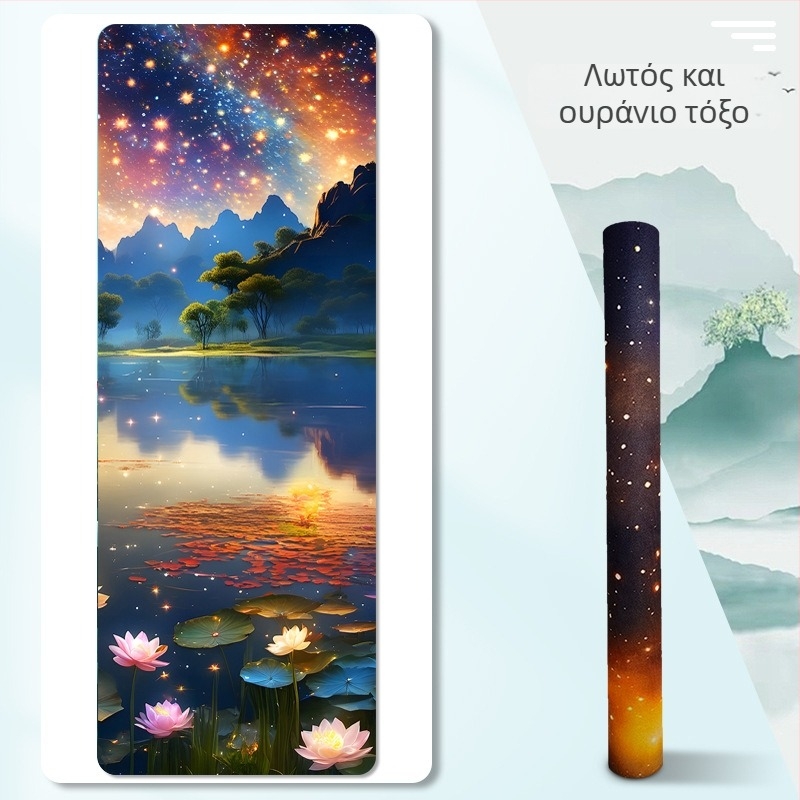 Πετσέτα γιόγκα και διπλωτό στρώμα γιόγκα (Material: suede + natural rubber; Thickness: 1.5 mm; Weight: 1.3 kg)