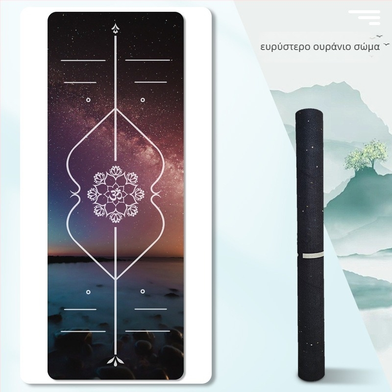 Πετσέτα γιόγκα και διπλωτό στρώμα γιόγκα (Material: suede + natural rubber; Thickness: 1.5 mm; Weight: 1.3 kg)