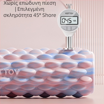 Ρολό Αφρού για Χαλάρωση Μυών, Μασάζ Πλάτης και Σύσφιξη Ποδιών – Υλικό: Μετάξι Λουλουδιού, Μάρκα: Άλλο