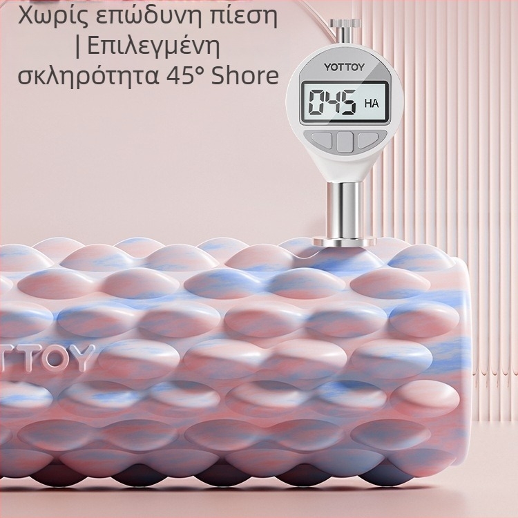 Ρολό Αφρού για Χαλάρωση Μυών, Μασάζ Πλάτης και Σύσφιξη Ποδιών – Υλικό: Μετάξι Λουλουδιού, Μάρκα: Άλλο