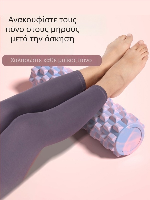 Στερεός κύλινδρος EVA αφρού για μασάζ ποδιών και πλάτης - Υλικό: EVA; Μάρκα: Other; Χρήση: μασάζ ποδιών και πλάτης