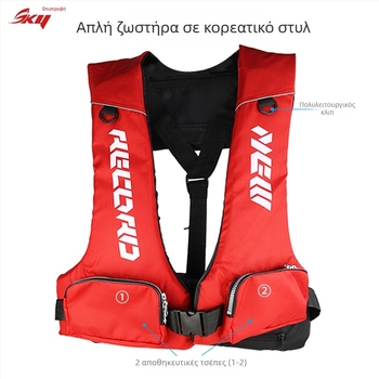 Σωσίδιο ενηλίκων με μεγάλη πλευστότητα, κατάλληλο για θαλάσσιο ψάρεμα και σερφ, ύφασμα Oxford, 6 τσέπες με καπάκια, προδιαγραφή 60