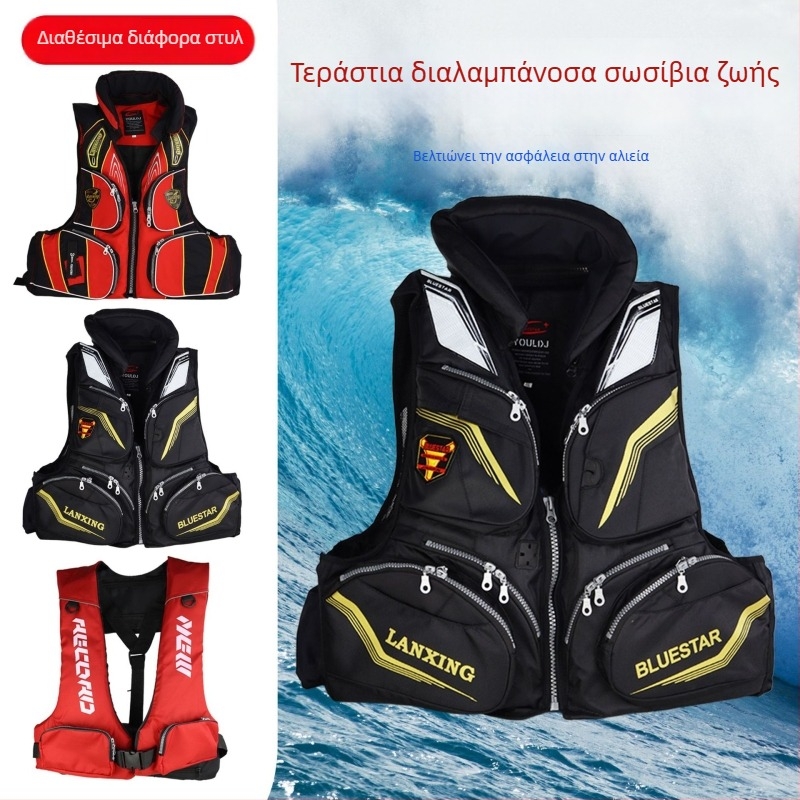 Σωσίδιο ενηλίκων με μεγάλη πλευστότητα, κατάλληλο για θαλάσσιο ψάρεμα και σερφ, ύφασμα Oxford, 6 τσέπες με καπάκια, προδιαγραφή 60