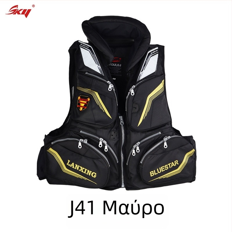 Σωσίδιο ενηλίκων με μεγάλη πλευστότητα, κατάλληλο για θαλάσσιο ψάρεμα και σερφ, ύφασμα Oxford, 6 τσέπες με καπάκια, προδιαγραφή 60