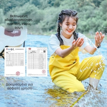 Αλιευτικά ρούχα – ταχυστέγνωτα παντελόνια για βάδισμα στον νερό, ολόσωμο παντελόνι βροχής και παπούτσια νερού για την άνοιξη
