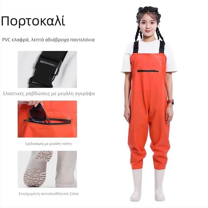 Αλιευτικά ρούχα – ταχυστέγνωτα παντελόνια για βάδισμα στον νερό, ολόσωμο παντελόνι βροχής και παπούτσια νερού για την άνοιξη