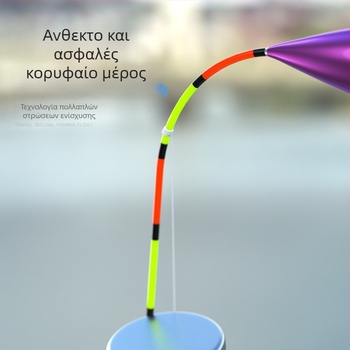 Mingzheng Nano Float για κατακόρυφο drift – Υψηλής Ευαισθησίας Πλωτήρας, Καταλληλότερος για Καρπ και Κραπ Καρπ, Ανταγωνιστικό Μοντέλο