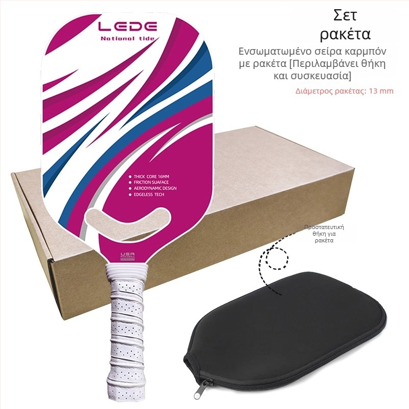 Ρακέτα pickleball χωρίς πλαίσιο, ανθρακονήματα, ενσωματωμένη κατασκευή με θερμική πίεση, επαγγελματικού επιπέδου αγωνιστικότητας, βάρος 210 g