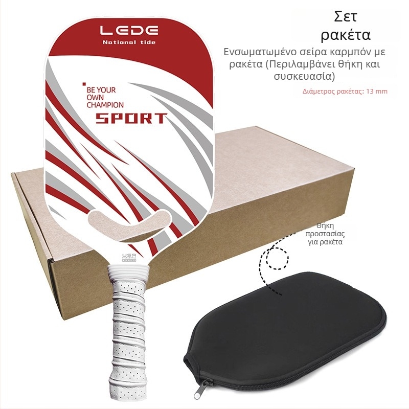 Ρακέτα pickleball χωρίς πλαίσιο, ανθρακονήματα, ενσωματωμένη κατασκευή με θερμική πίεση, επαγγελματικού επιπέδου αγωνιστικότητας, βάρος 210 g