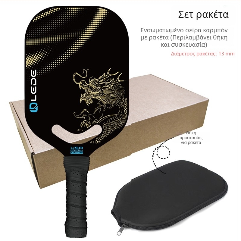 Ρακέτα pickleball χωρίς πλαίσιο, ανθρακονήματα, ενσωματωμένη κατασκευή με θερμική πίεση, επαγγελματικού επιπέδου αγωνιστικότητας, βάρος 210 g