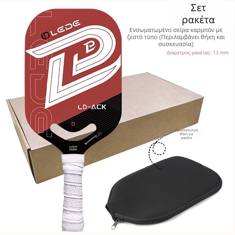 Ρακέτα pickleball χωρίς πλαίσιο, ανθρακονήματα, ενσωματωμένη κατασκευή με θερμική πίεση, επαγγελματικού επιπέδου αγωνιστικότητας, βάρος 210 g