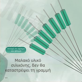 Κλειδαριά-μπιλία για Space Bean τεχνητό δόλωμα – Premium καουτσούκ σιλικόνη, ολισθαίνων μηχανισμός κλειδώματος, νέο μοντέλο