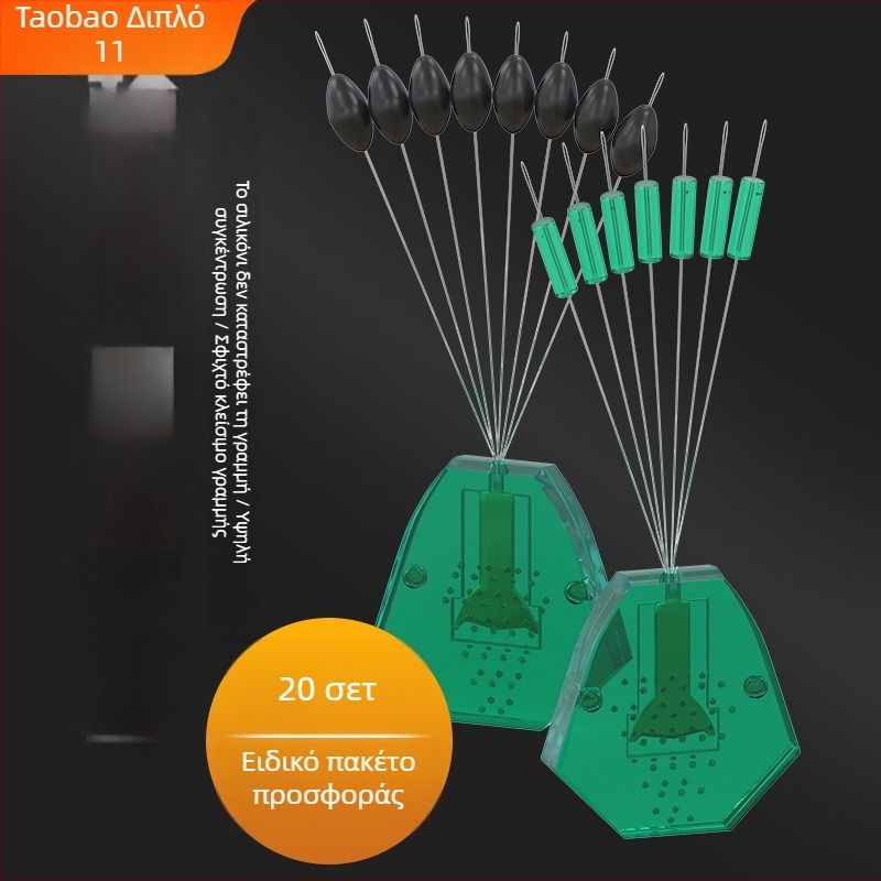 Κλειδαριά-μπιλία για Space Bean τεχνητό δόλωμα – Premium καουτσούκ σιλικόνη, ολισθαίνων μηχανισμός κλειδώματος, νέο μοντέλο