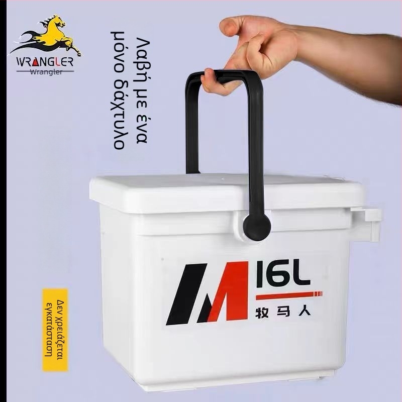 Κουτί ψαρέματος Wrangler - 12–20 L, Πλαστικό