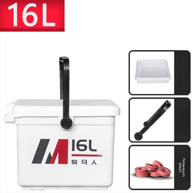 Κουτί ψαρέματος Wrangler - 12–20 L, Πλαστικό