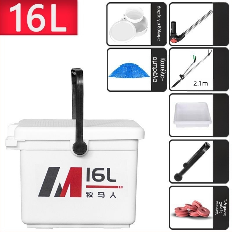 Κουτί ψαρέματος Wrangler - 12–20 L, Πλαστικό