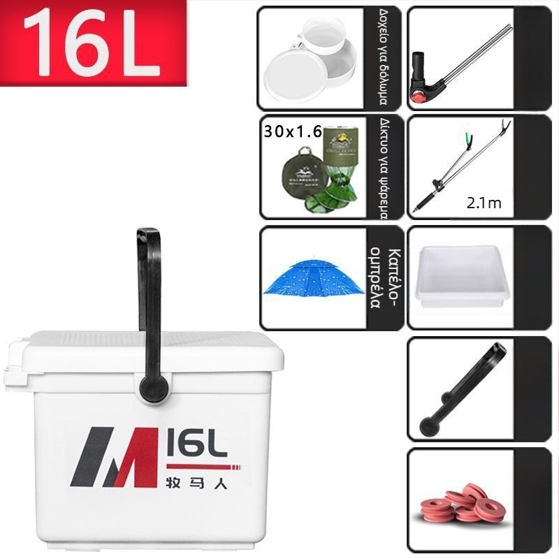 Κουτί ψαρέματος Wrangler - 12–20 L, Πλαστικό