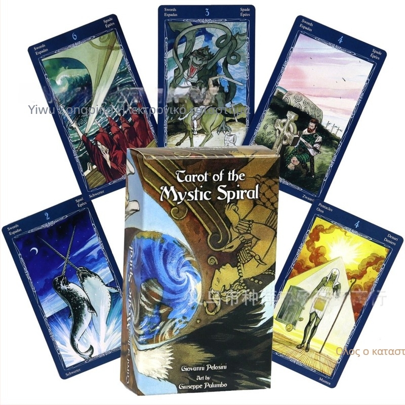Σετ Ταρώ Oracle – 78 κάρτες, επικαλυμμένο χαρτί, κάρτες επιτραπέζιου παιχνιδιού, έγχρωμη συσκευασία