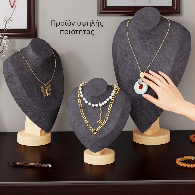 Βάση επίδειξης κολιών για επιτραπέζια χρήση — Ράφι κοσμημάτων, Ξύλο πεύκου + ύφασμα, Μοντέρνο στυλ, Μία βαθμίδα