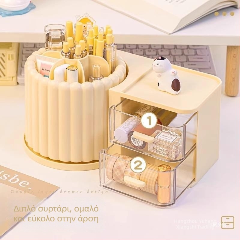 Κυκλικό all-in-one δοχείο για στυλό και οργάνωση γραφείου, μοντέρνος μινιμαλιστικός σχεδιασμός, μεγάλης χωρητικότητας (Υλικά: ABS+PS+PP+HIPS; Διαθέσιμη προσαρμογή; 2023; Στυλ: Μοντέρνο απλό)