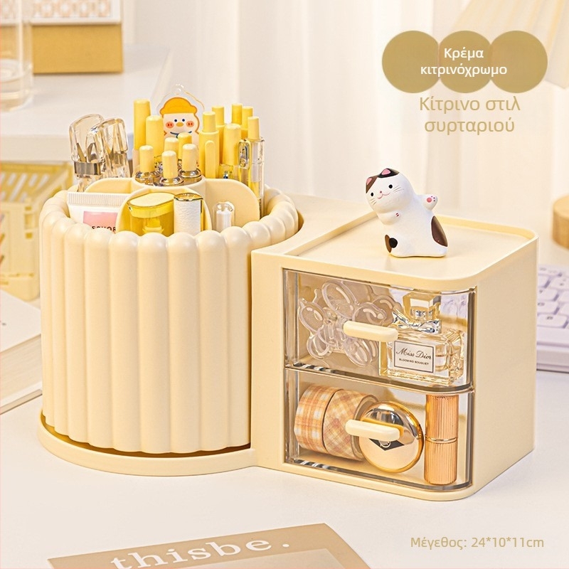 Κυκλικό all-in-one δοχείο για στυλό και οργάνωση γραφείου, μοντέρνος μινιμαλιστικός σχεδιασμός, μεγάλης χωρητικότητας (Υλικά: ABS+PS+PP+HIPS; Διαθέσιμη προσαρμογή; 2023; Στυλ: Μοντέρνο απλό)