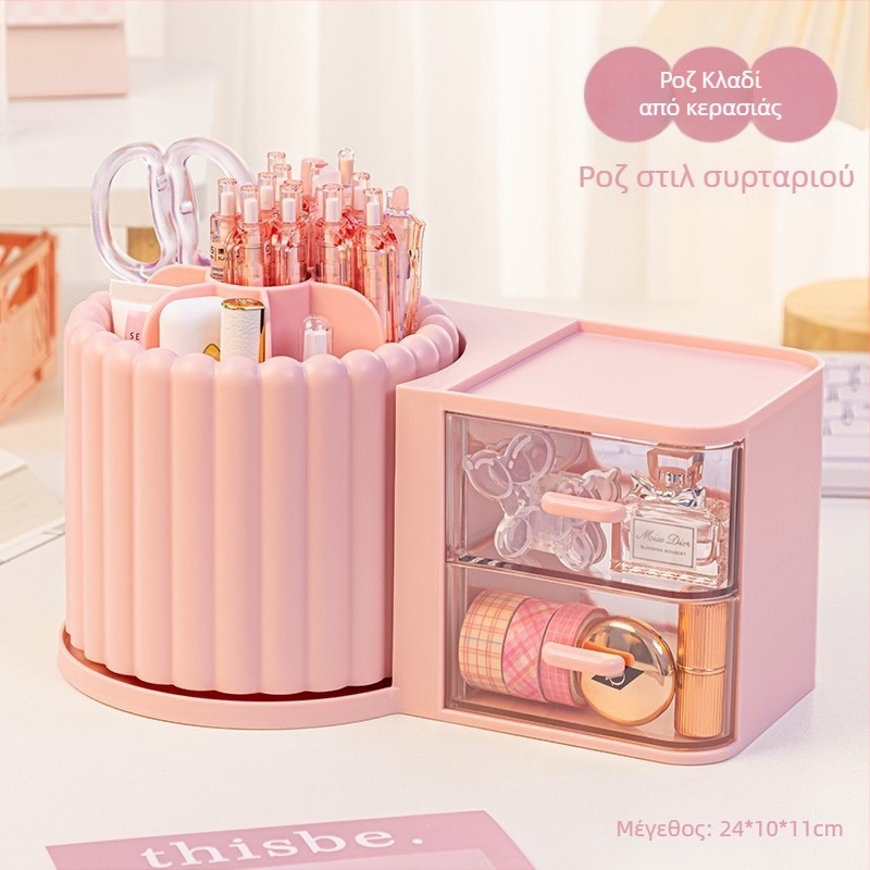 Κυκλικό all-in-one δοχείο για στυλό και οργάνωση γραφείου, μοντέρνος μινιμαλιστικός σχεδιασμός, μεγάλης χωρητικότητας (Υλικά: ABS+PS+PP+HIPS; Διαθέσιμη προσαρμογή; 2023; Στυλ: Μοντέρνο απλό)