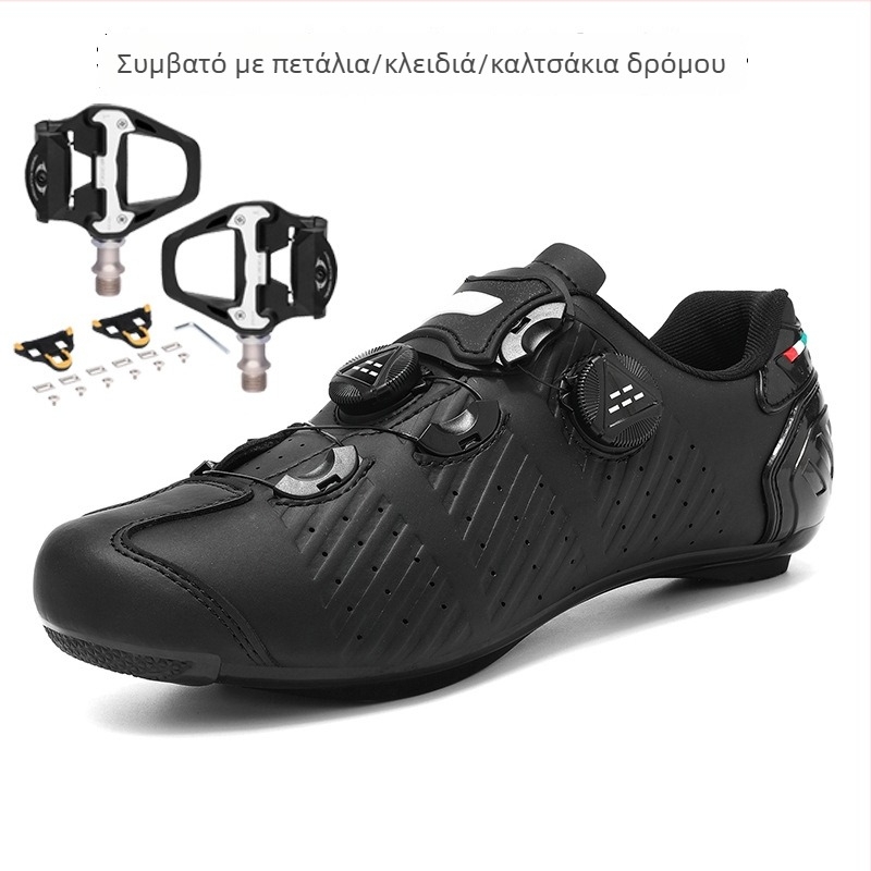 Παπούτσια ποδηλασίας για δρόμο και MTB – Διαπνέοντα, Αντιολισθητικά, Υποστηρικτικά, Σκληρή σόλα, Unisex