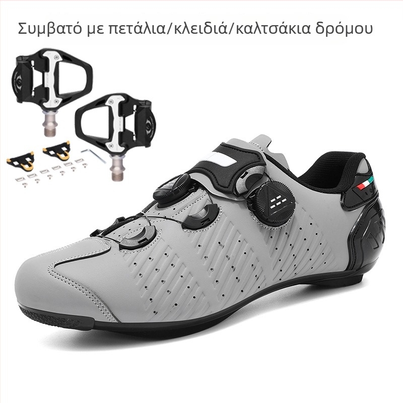 Παπούτσια ποδηλασίας για δρόμο και MTB – Διαπνέοντα, Αντιολισθητικά, Υποστηρικτικά, Σκληρή σόλα, Unisex