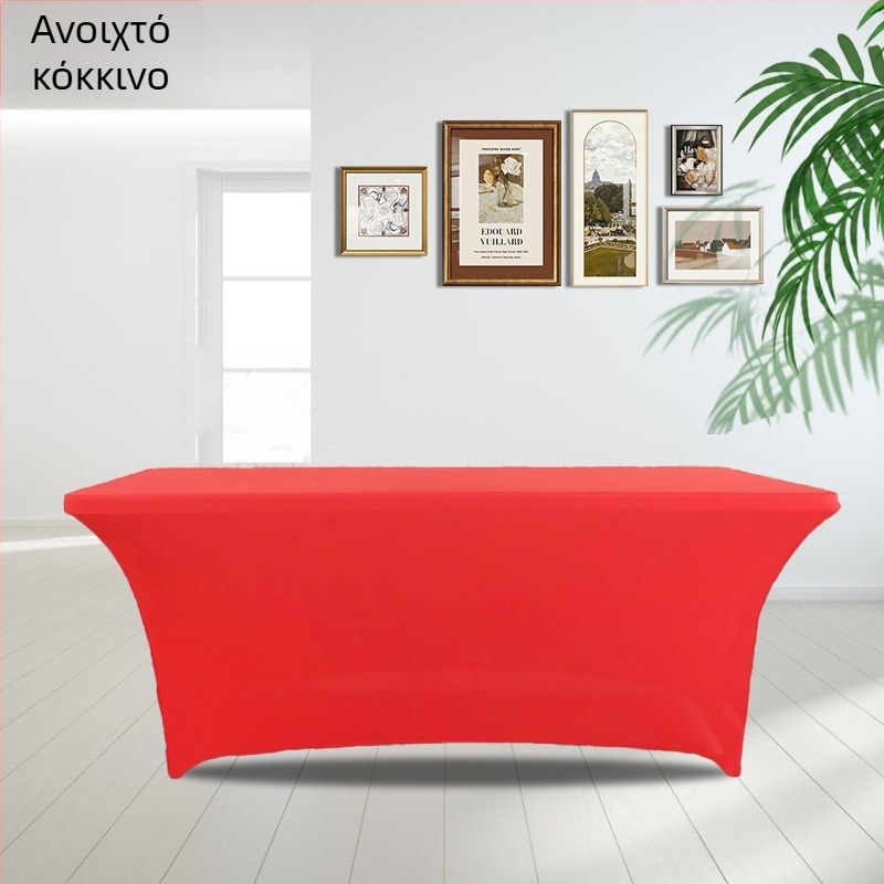 Τραπεζομάντιλο τετράγωνου σχήματος, πολυεστερικό, μονόχρωμο, για γάμους και ξενοδοχειακό στιλ